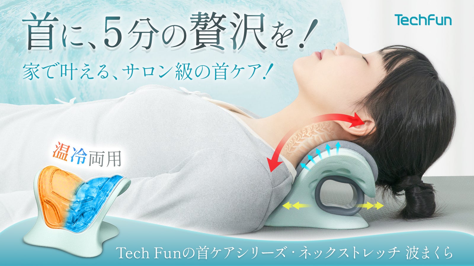 main_43766.jpg?version=