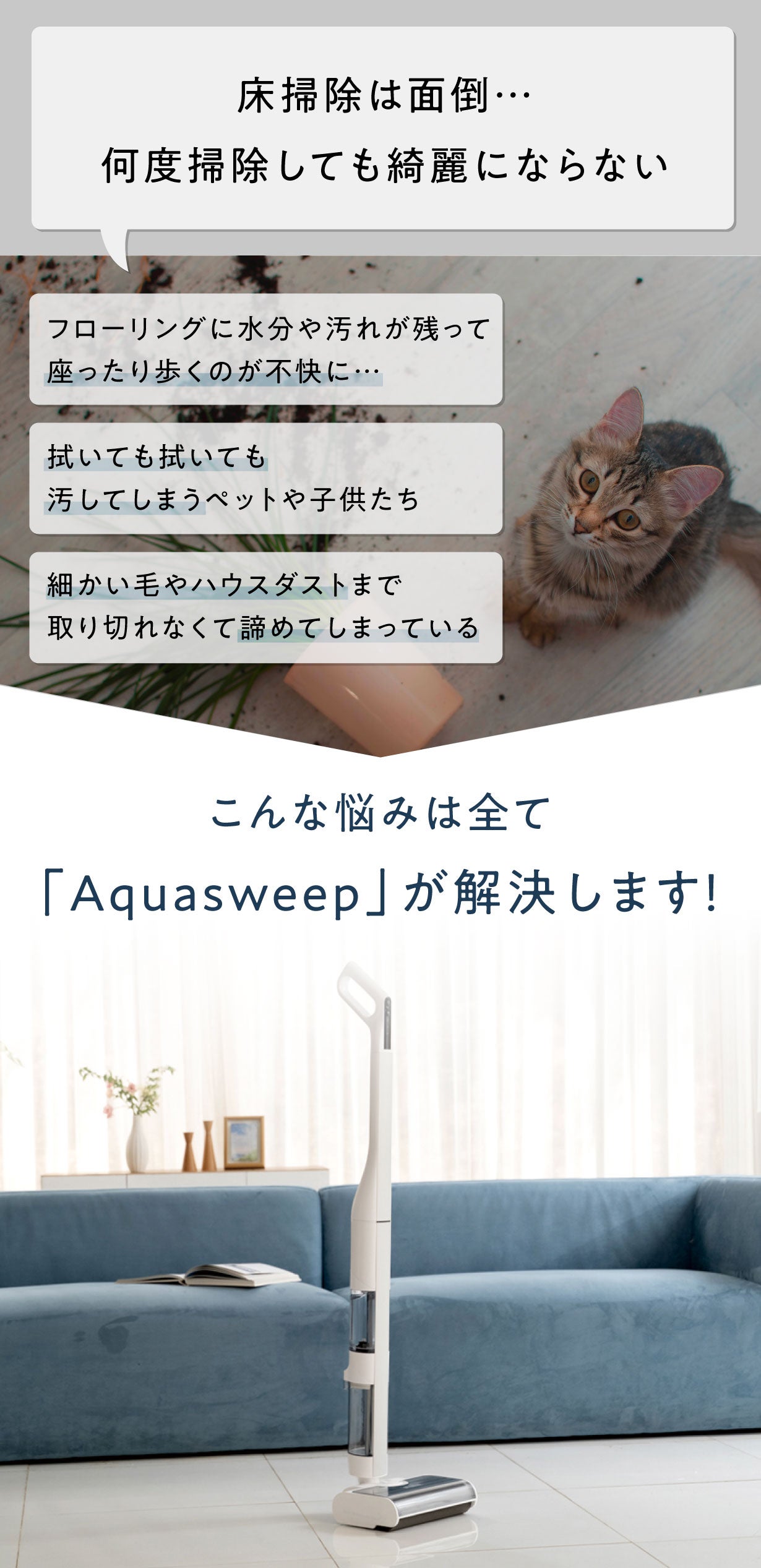 一人暮らしセット　11点まとめ売り　電気鍋　蒸し器　ケトル　掃除機　ミシン　財布 新生活家電セット 7点セット 山善 | 山善ビズコム オフィス用品/家電