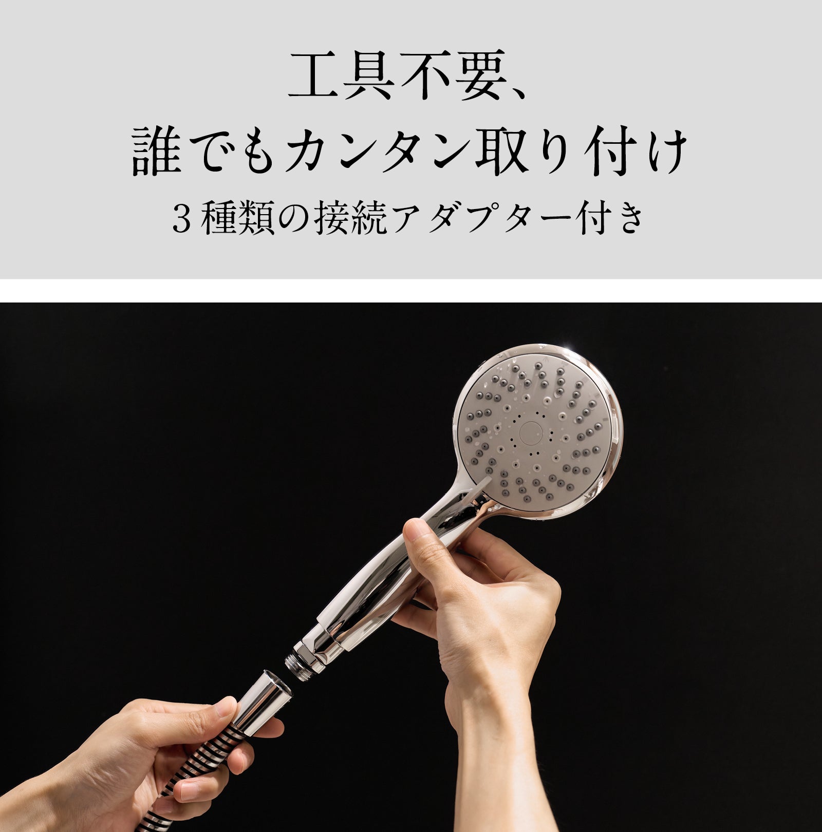 お客様の声に応えて！人気シリーズが更に進化！ファインバブルで