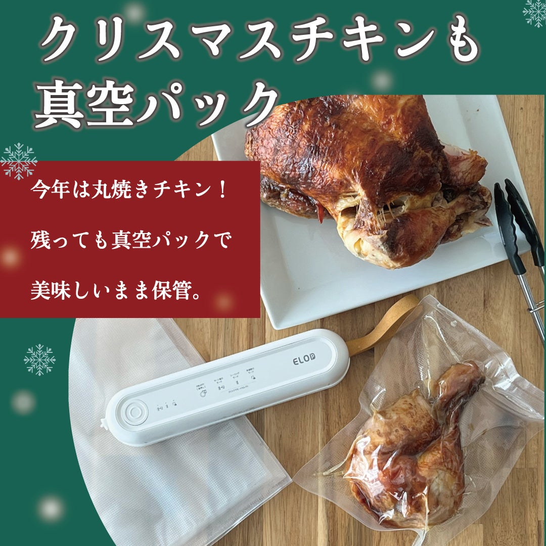 ゆゆまる産業さま専用ページ✨冷凍ヤワゲネズミ☆真空パック保存 ゆゆまる産業さま専用ページ✨冷凍ヤワゲネズミ☆真空パック保存