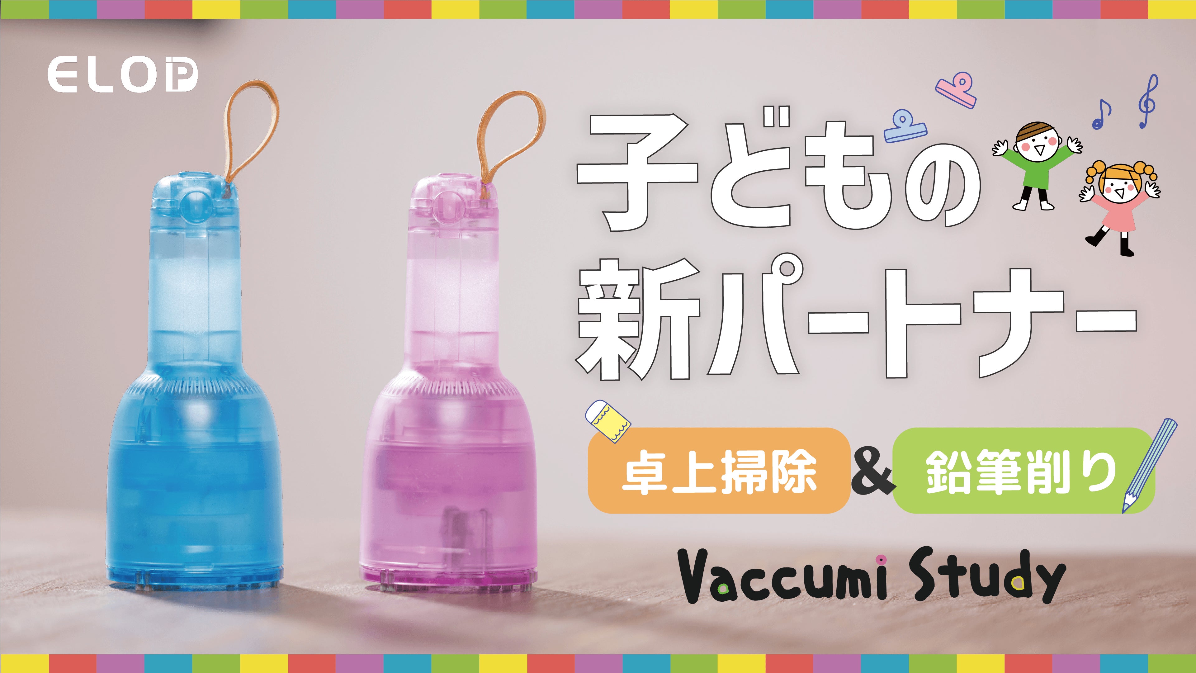 CMC 【バックストーム】置くだけで電磁波対策、自宅がパワースポットに！！ CMC 【バックストーム】置くだけで電磁波対策、自宅がパワースポットに