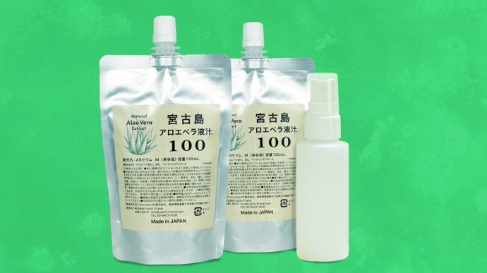 化粧品原料の可能性を届けたい！生搾りアロエベラ液汁(整肌成分)の原料