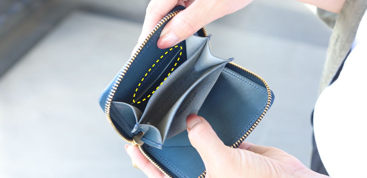お札を折らないミニ財布。収納美で実現するスマート会計【sort