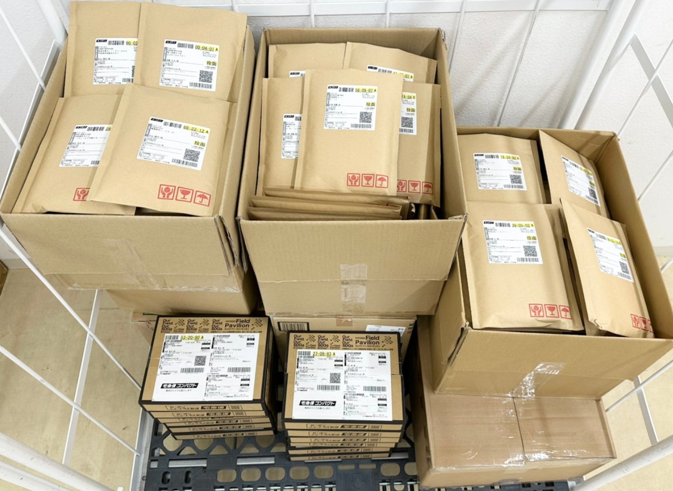 Makuake｜【捨てないカイロ】ぬくもり分け合えるマグネット付き超