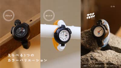 新品未開封 カシオ CPP-002-OR オレンジ サ時計 サウナイキタイ カシオから「サウナー専用腕時計」誕生!12分計&通常時計で自分
