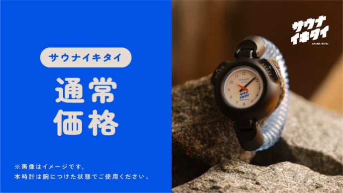 main_43805.png?version=