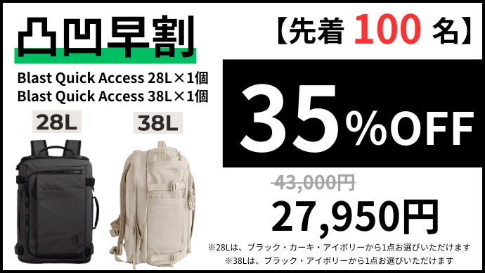 【原価ぶっ壊し割引】大型トラベルバッグ 楽天市場】トートバッグ バッグ レディース エース フェイク