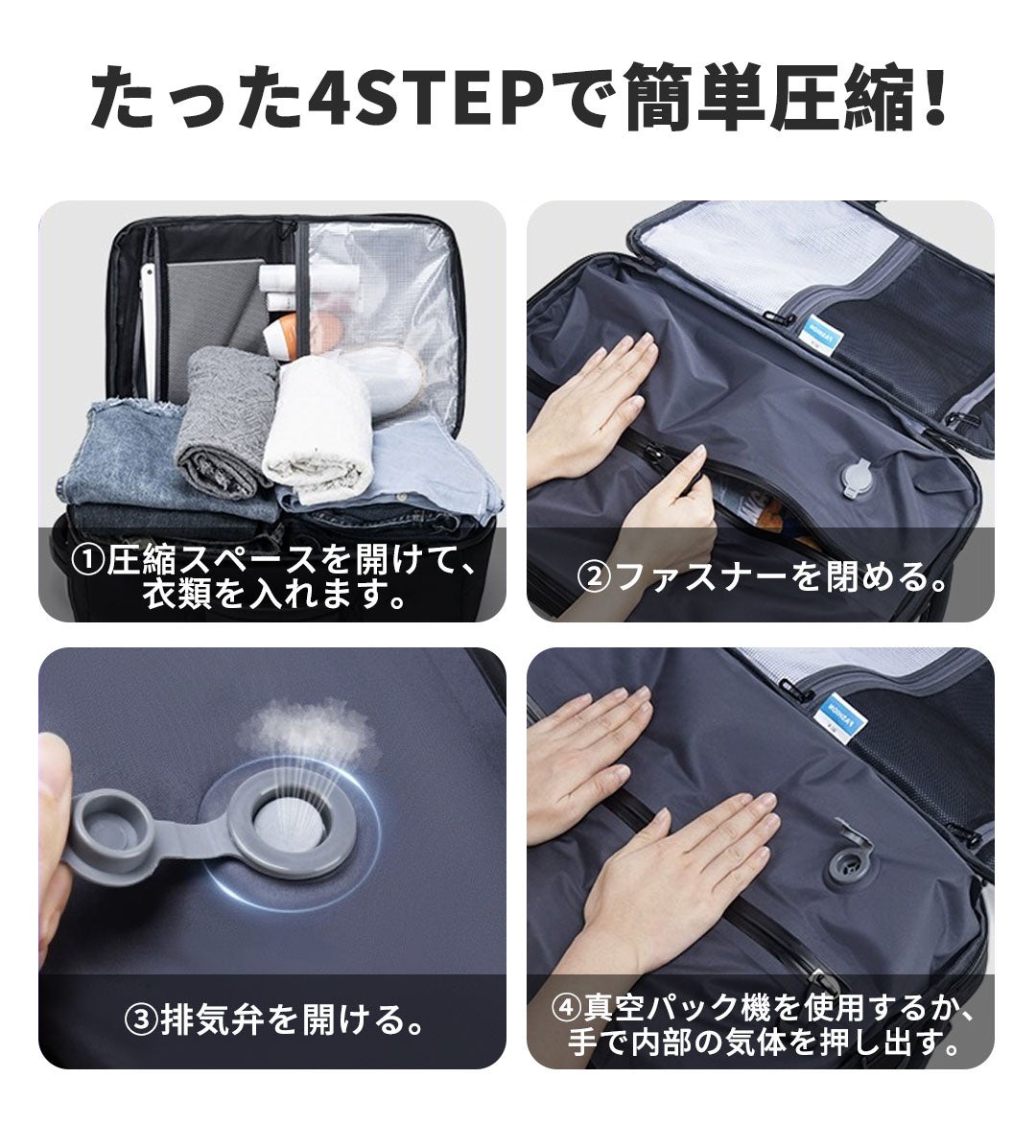 真空圧縮キャリー リュック RZTX 71ZfOQ1WbeL.jpg