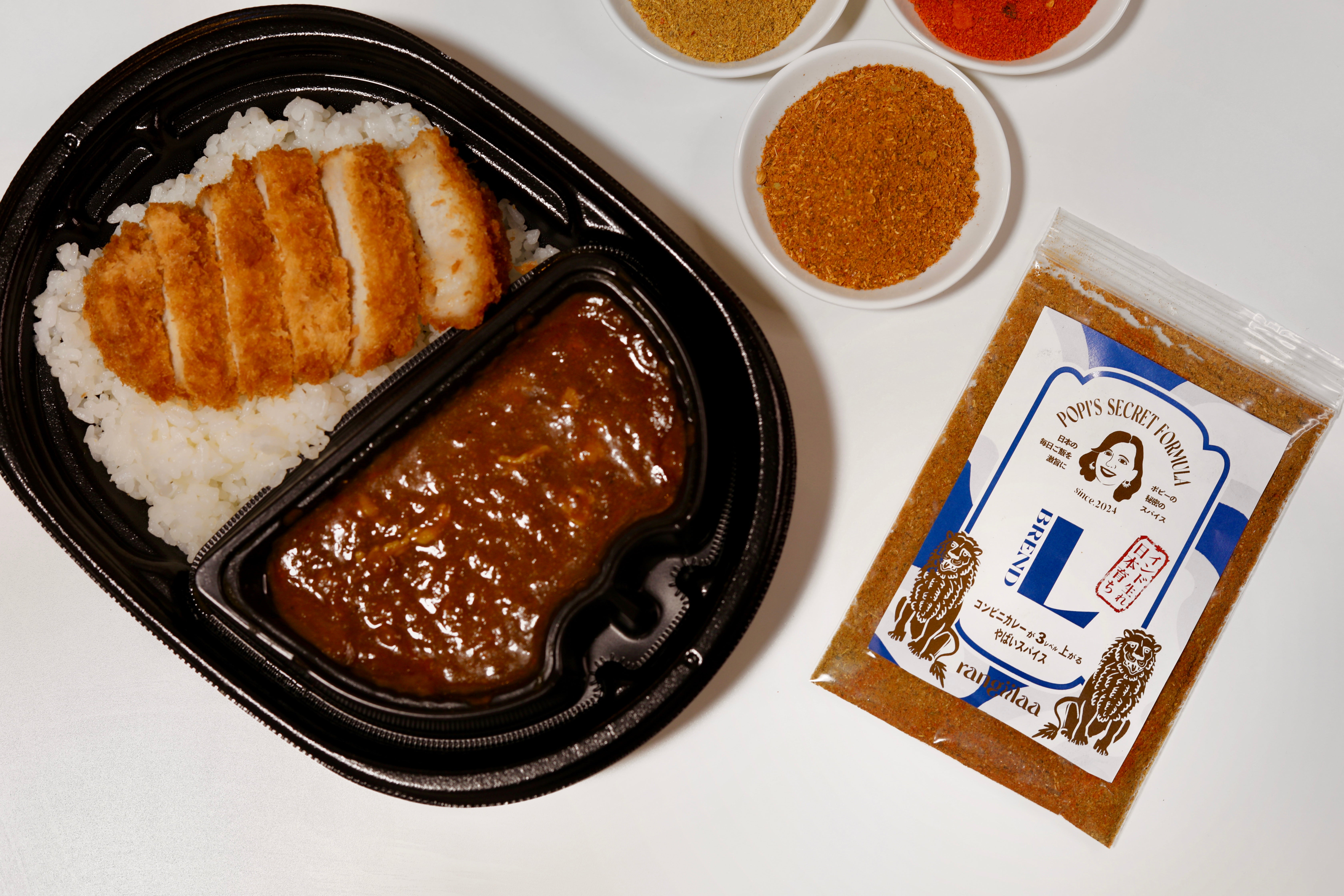 インド人が本気で開発】コンビニカレーを3段階上げる旨味爆上げ