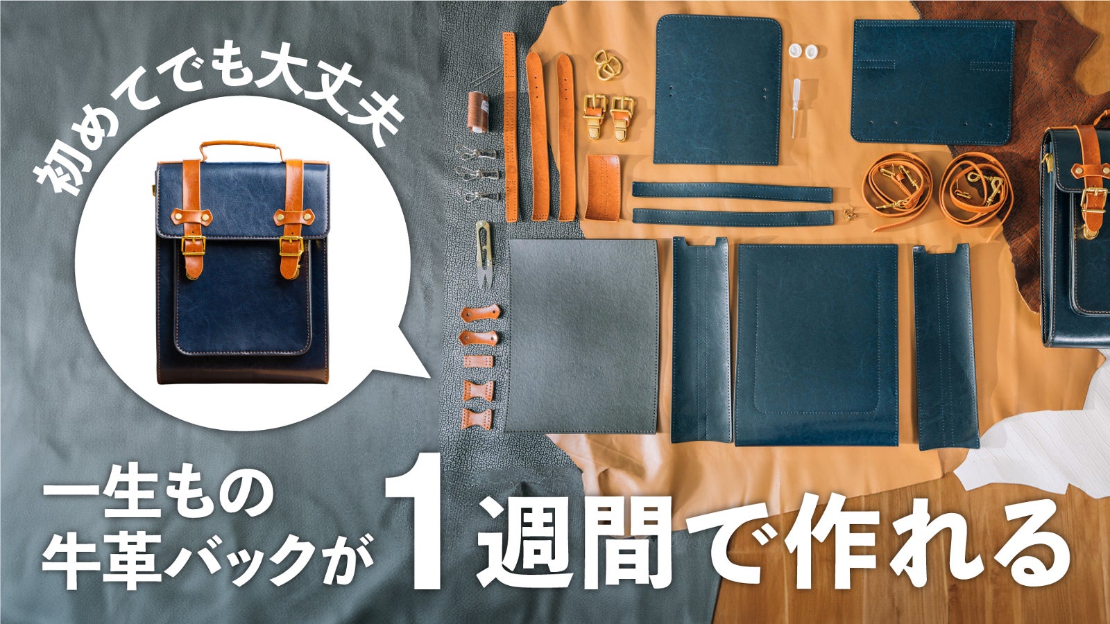 高級感満載!職人手作り バックパック 牛革レザー バッグ 本革 旅行鞄 男女兼用A18