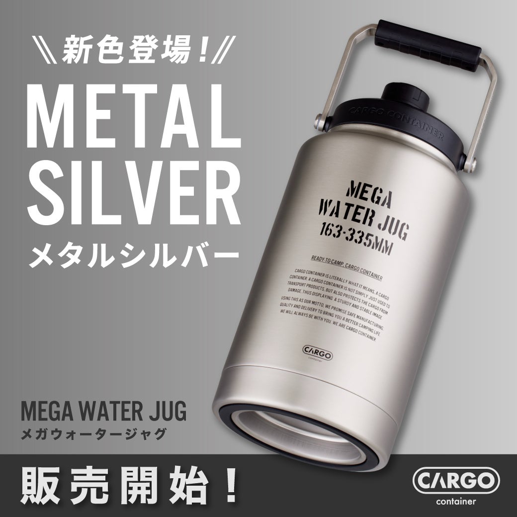 冬キャンプ泊の必需品】空気を循環させ危険が及ぶ前に検知する一酸化