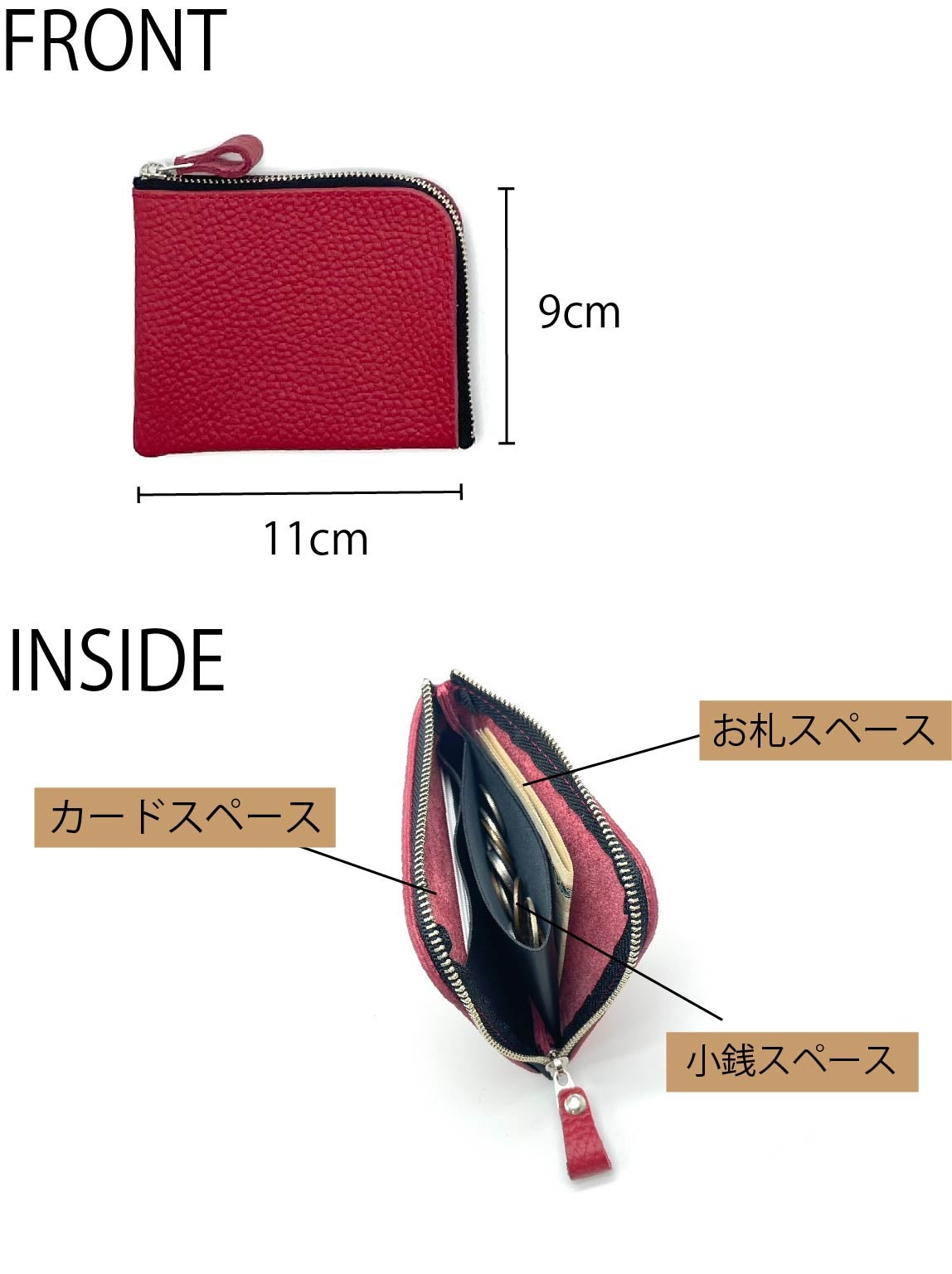 デッドストック革を愛着の湧くモノへ。毎日使える革アイテム8点セット