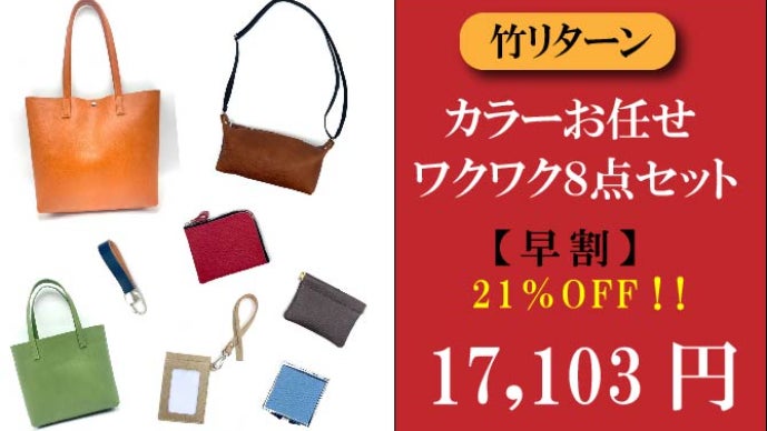 デッドストック peacock 本革 レザー ボストンバッグ ダークグリーン デッドストック peacock 本革 レザー ボストンバッグ ダーク