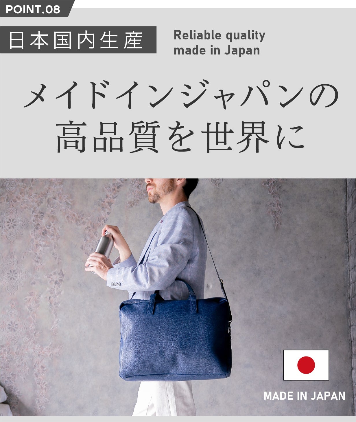 ガバッと開いて15インチPC対応！2WAYで使える軽くて快適な撥水レザー