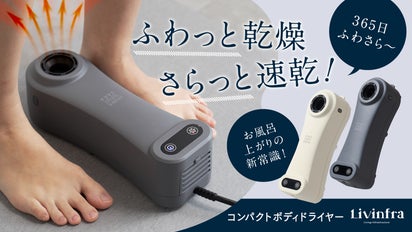 main_43874.jpg?version= 