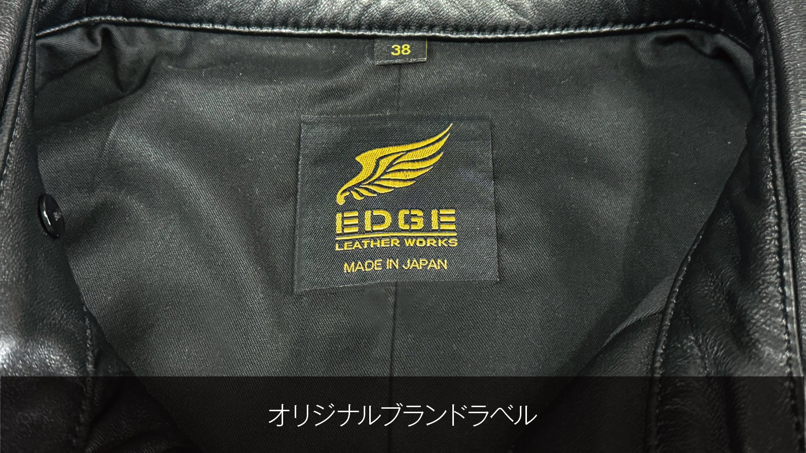 継ぎ目のない1枚革で制作！圧倒的人気の大定番「カーコート」を