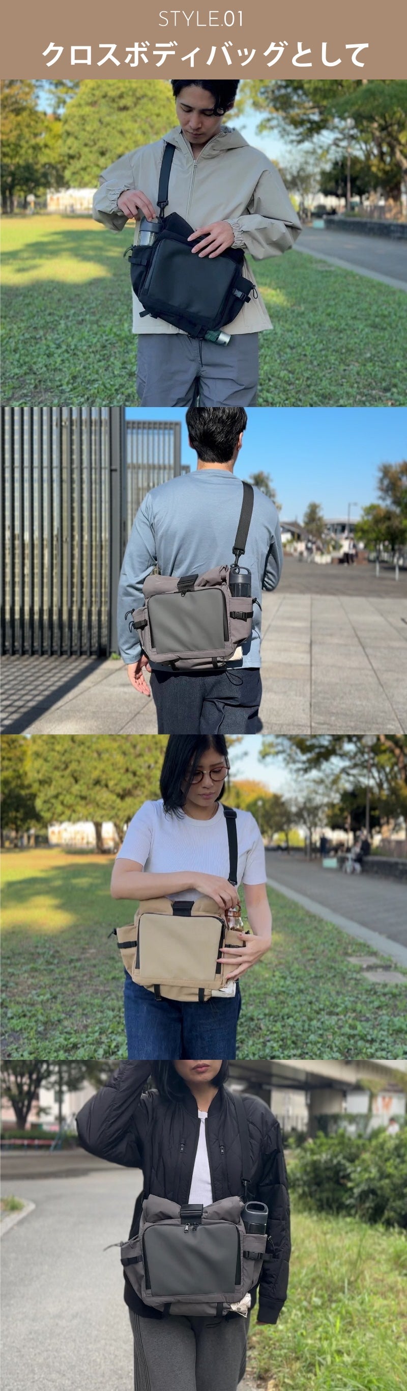 トロール 全てセット HOMURA 電動式トロウェル DKT-ZX01R ＜ 株式会社YAKIN