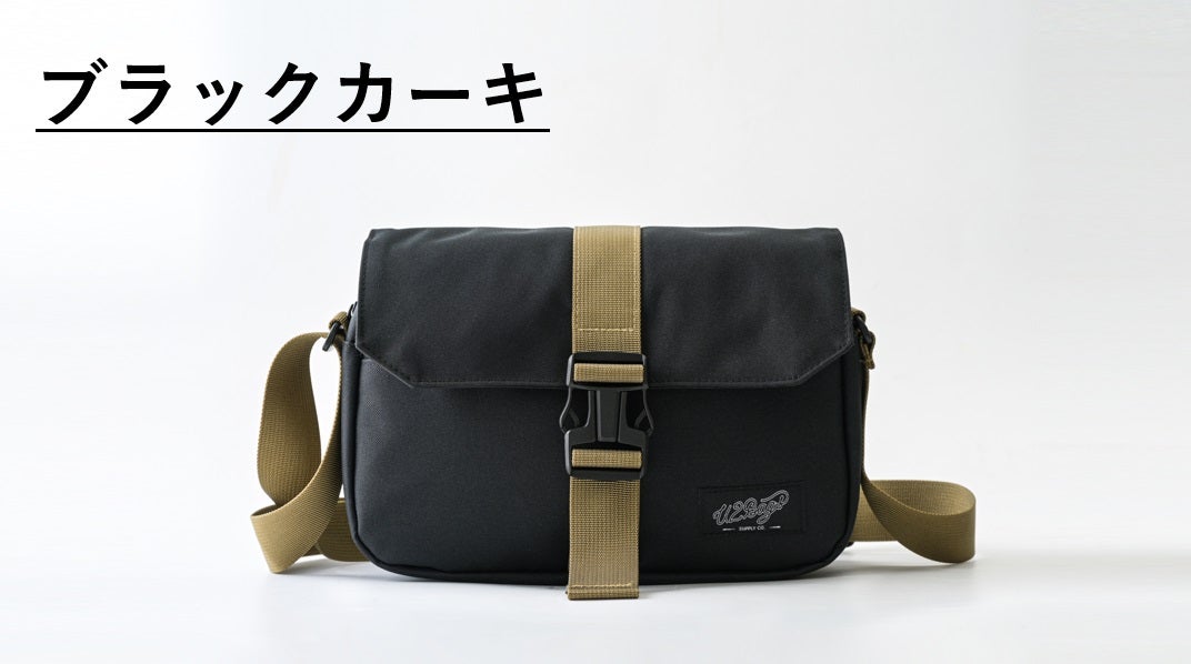 関税込 送料無料【 】クロスボディバッグ Chillクロスボディバッグ【新品・送料無料・お届け後の返品可