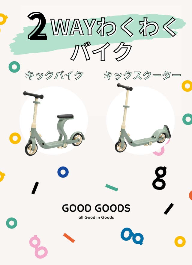 ワクワクさん mqdefault.jpg