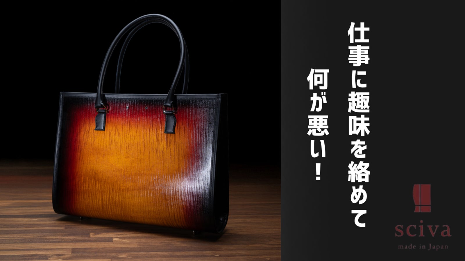 SCIVA 肩掛けミニバッグ ミニバッグ black ｜ sciva