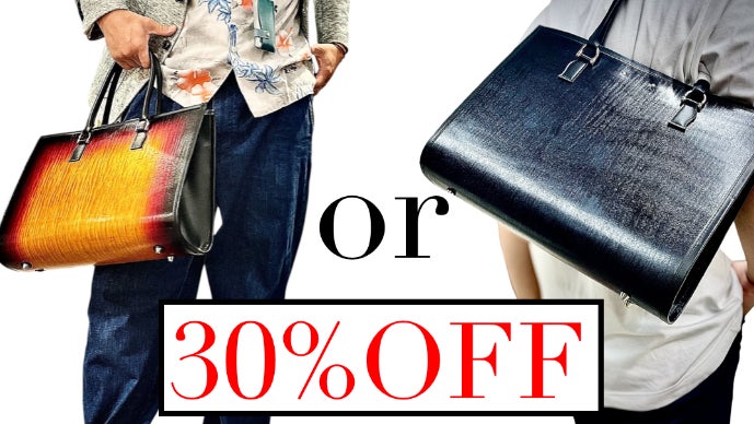 音楽×カバンの融合】ギターの木材から生まれた新しいカバン｜マクアケ