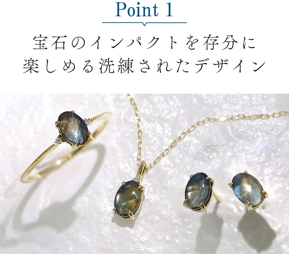 ついに解禁！金箔を纏ったかのような天然アート 超希少石 ゴールド