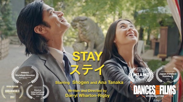 主演：尚玄　愛の物語『Stay』応援サポーター募集。外から見た日本の美しさとは。