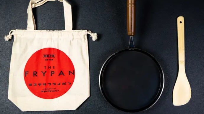 【最終値下げ⠀】ハート型模様　コッパーフライパン 最終値下げ⠀】ハート型模様 コッパーフライパン 【公式通販】