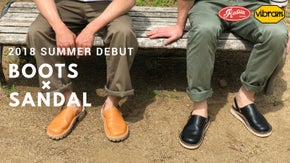 夏でもカッコよく可愛く、かつ快適に。ビブラムソールのブーツなレザーサンダル