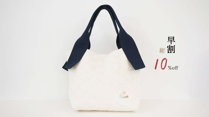 しっくり、やわらか…もう手放せない！100年企業×デザイナー 柔道衣