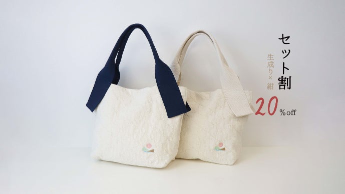 しっくり、やわらか…もう手放せない！100年企業×デザイナー 柔道衣