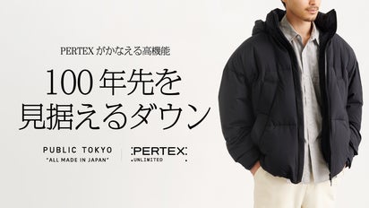 main_44022.png?version=