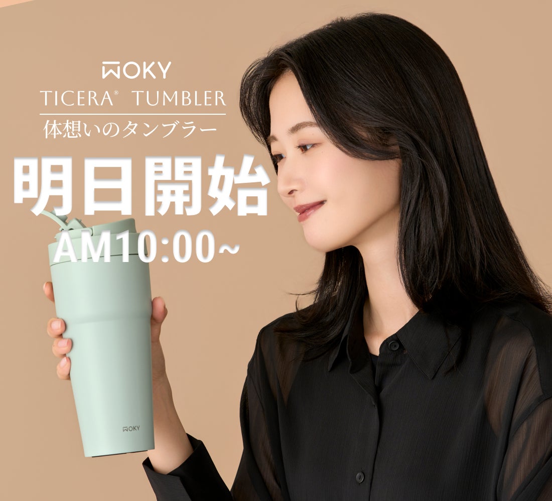 完全自動ごみ箱 T-PROFESSIONALアッシュグレー（Ｌ） makuake 未来のゴミ箱【ゴミ袋の密封から充填まで完全自動】T-Pro×リビング