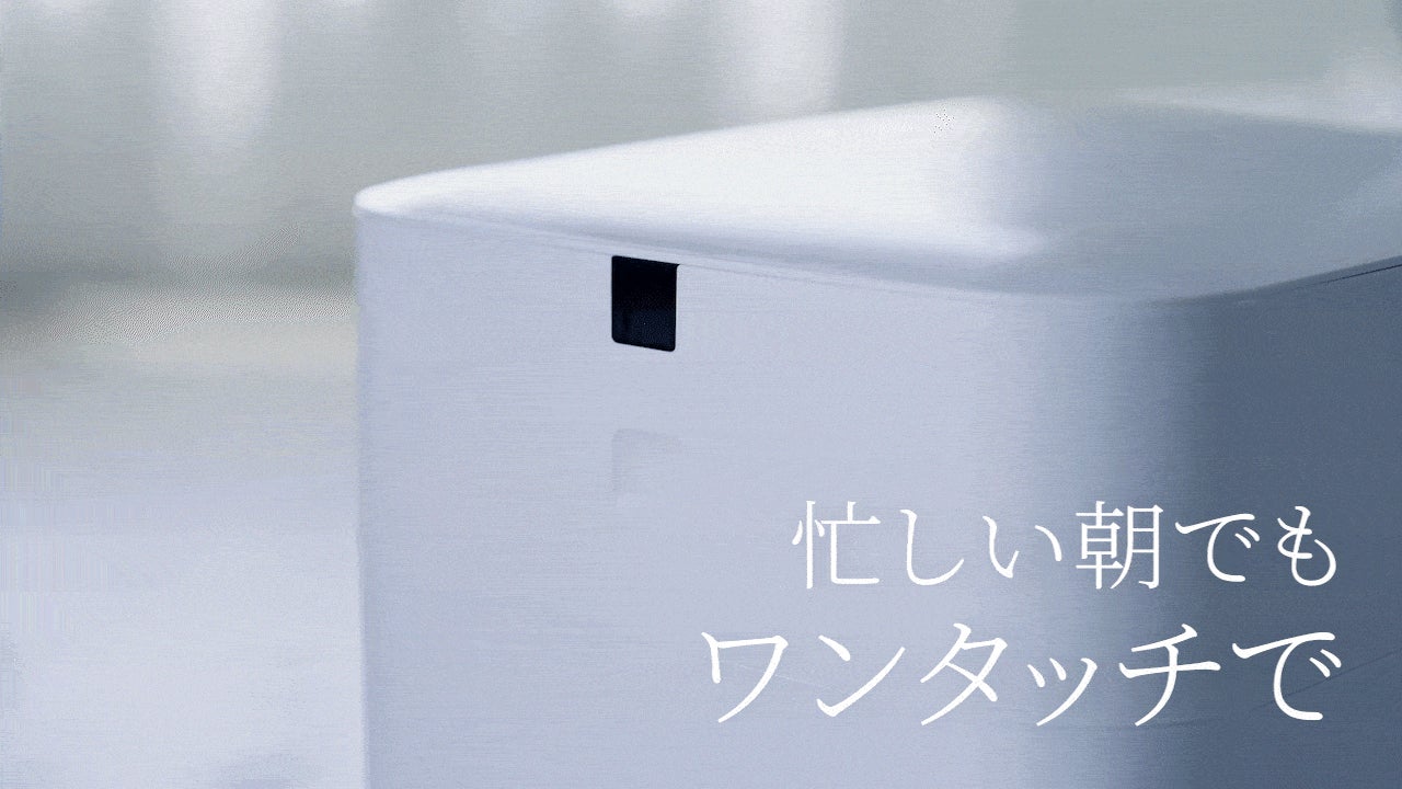 未来のゴミ箱【ゴミ袋の密封から充填まで完全自動】T-Pro