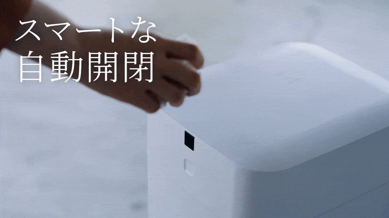 未来のゴミ箱【ゴミ袋の密封から充填まで完全自動】 未来のゴミ箱【ゴミ袋の密封から充填まで完全自動】T-Pro×リビング