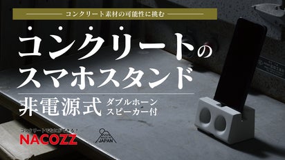 main_44054.png?version=