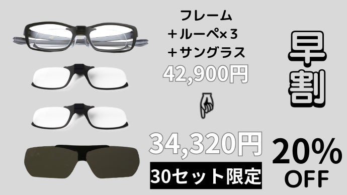 MKY様 専用ページ 専用ページ | SKIMA（スキマ）