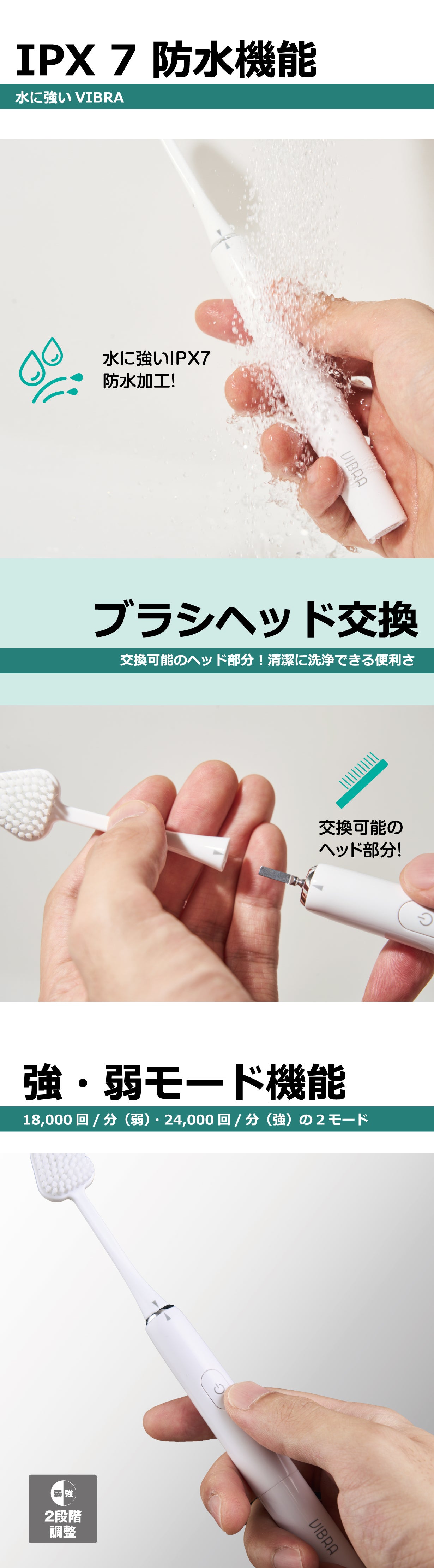 電動舌ブラシ 電動舌ブラシ」の人気商品一覧 | 安い商品を通販サイトから探す
