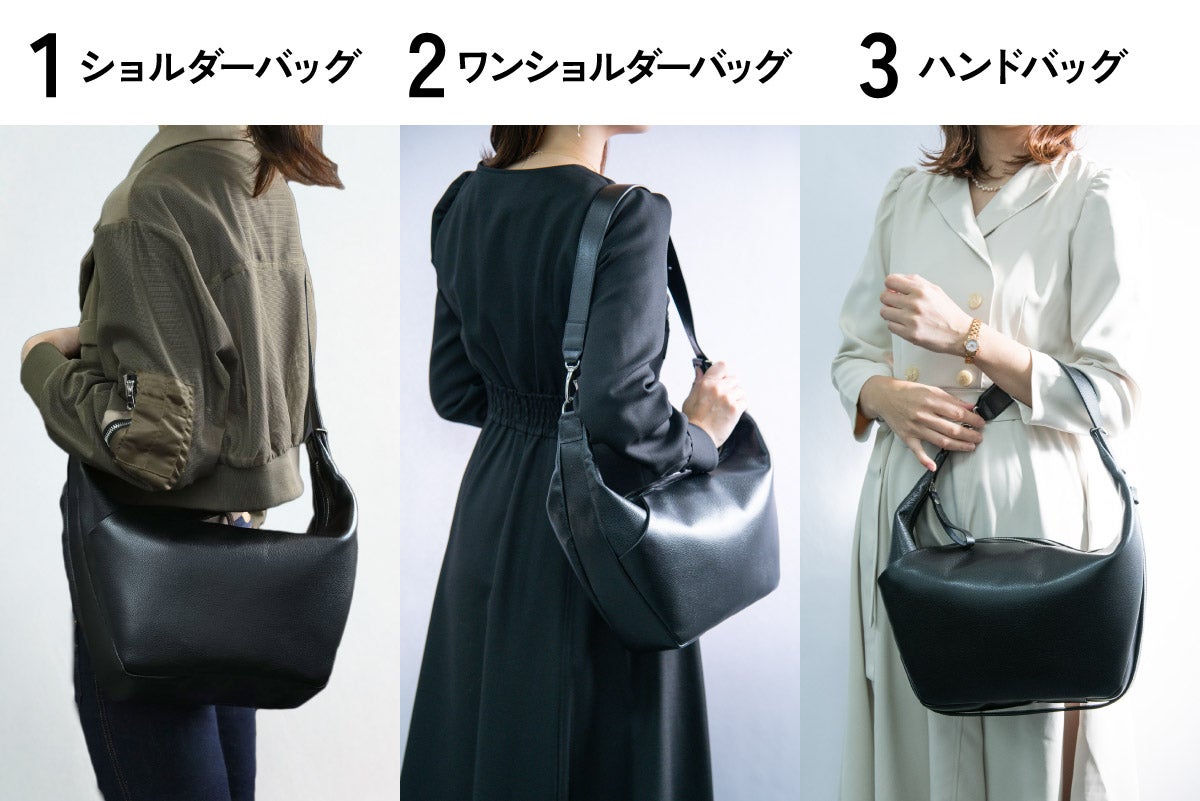 本革×大容量】ゆったり使える「大人のショルダーバッグ」で