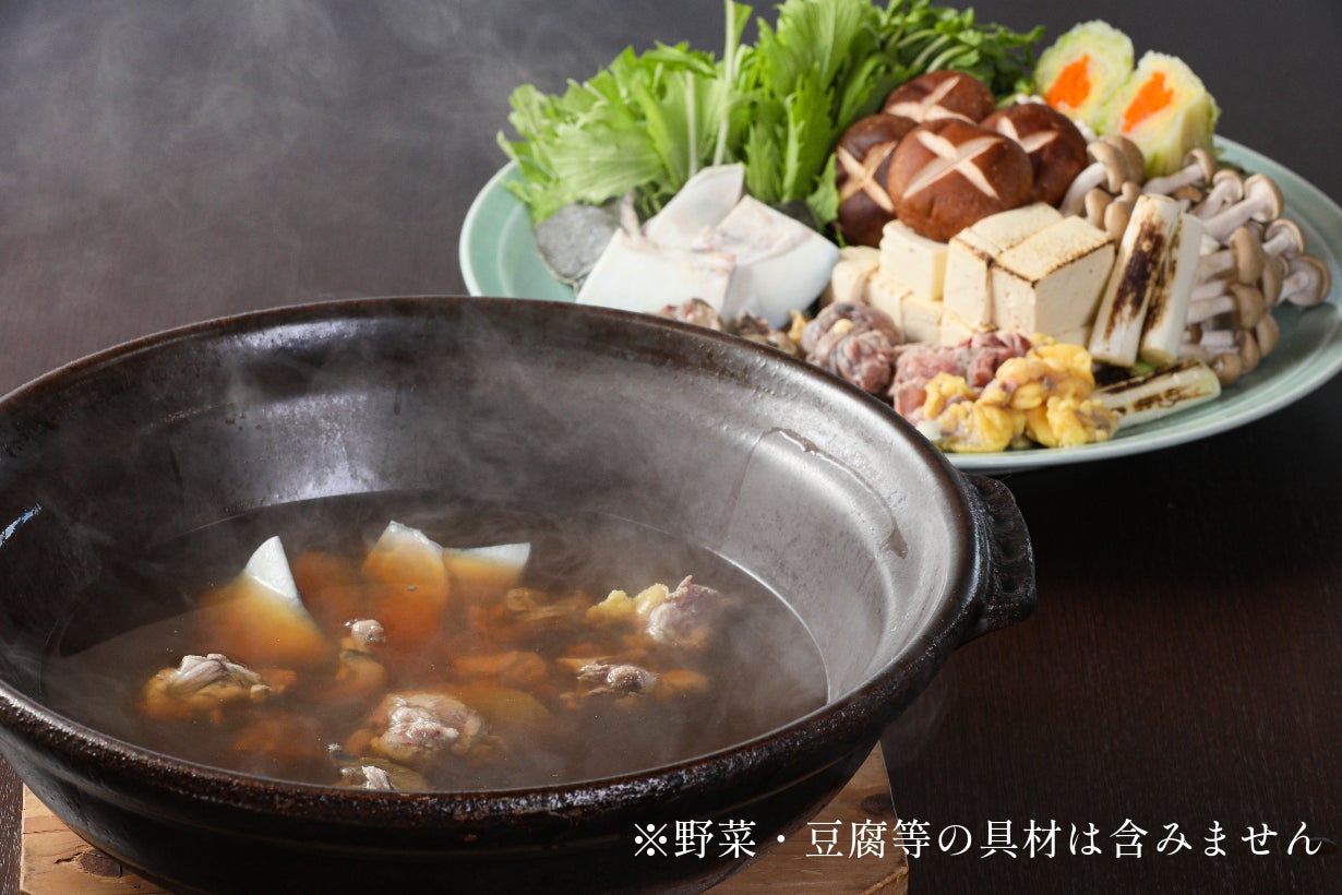 陶器 一人用豆腐作り器 38セット