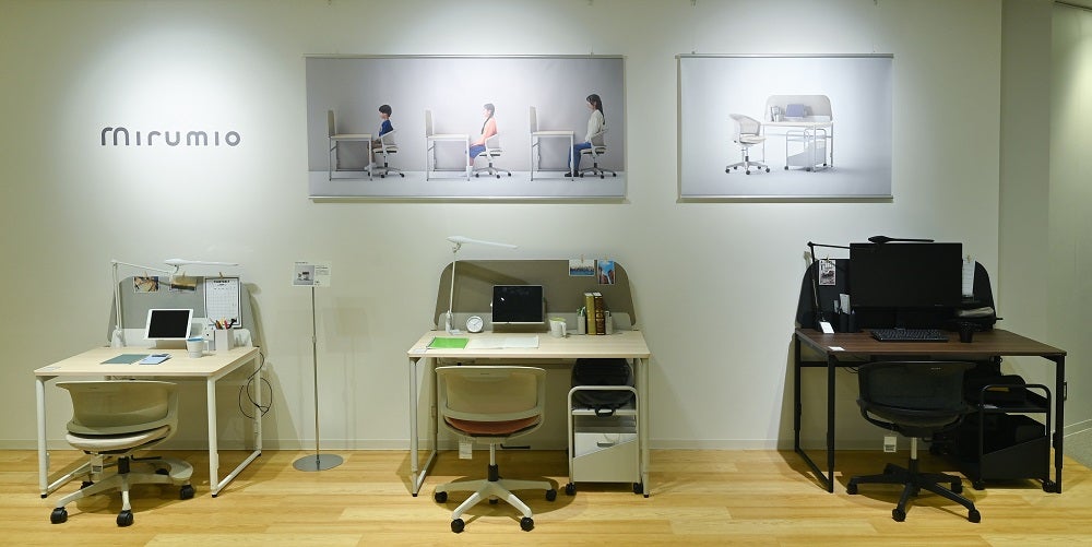 オカムラの学習家具】“イマ”も、“ミライ”も、きみのチカラになる贈り物