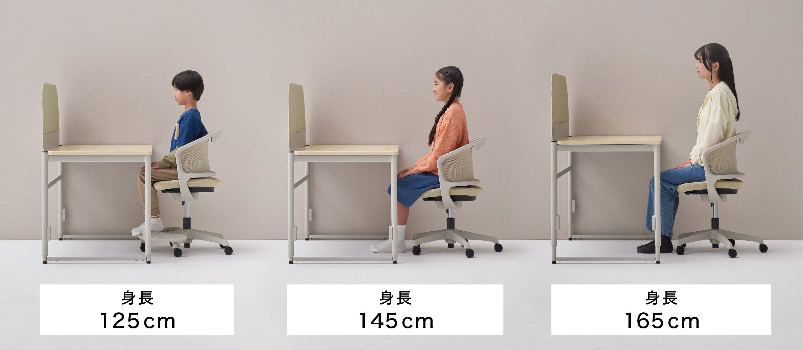 えくぼみっき様専用 オカムラ 学習机 セット販売④椅子のみ えくぼみっき様専用 オカムラ 学習机 セット販売④椅子のみ