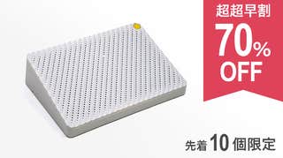 【あしもと岩盤浴 BOTTOOM】足もと暖房 あしもと岩盤浴 BOTTOOM】ノーベル賞素材使用!冬の足もと暖房の