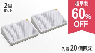 あしもと岩盤浴 BOTTOOM あしもと岩盤浴 BOTTOOM】ノーベル賞素材使用 あしもと岩盤浴 BOTTOOM あしもと岩盤浴 BOTTOOM】ノーベル賞素材使用