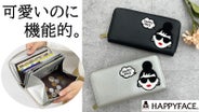 main_44116.jpg?version= 