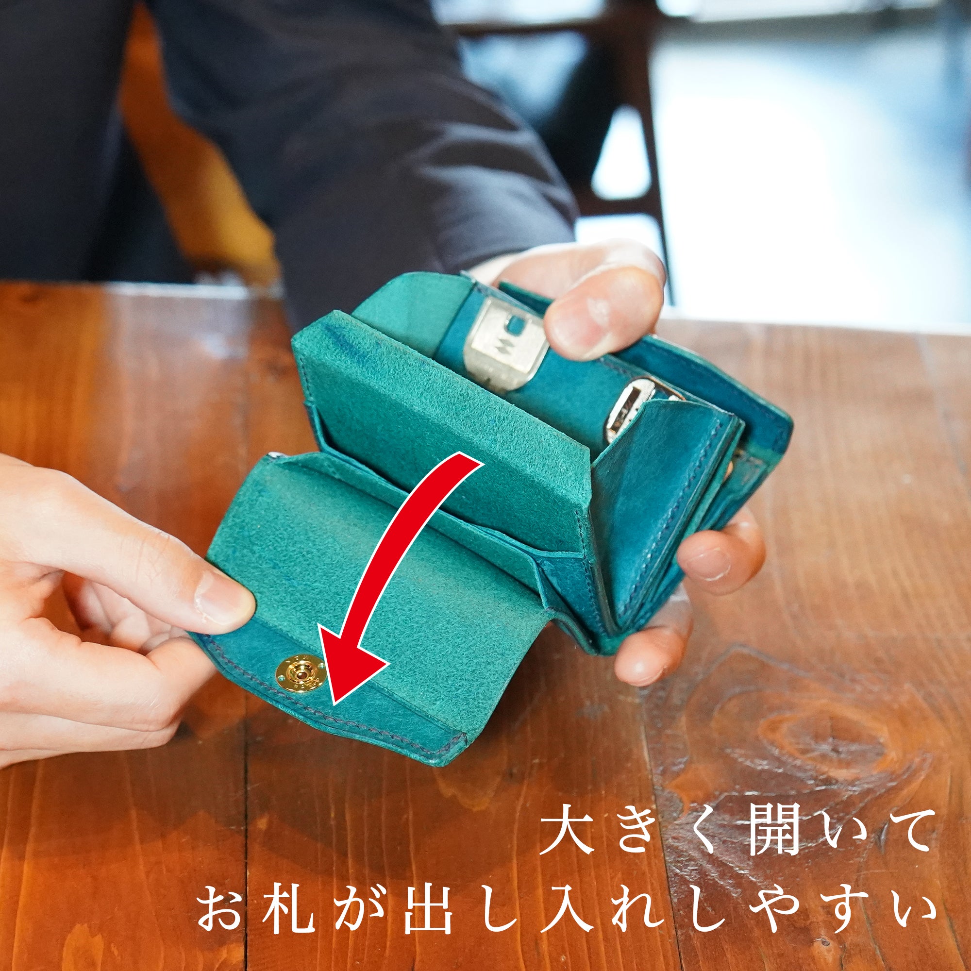 小さく速い箱型財布『SKITTLE スキットル』 Makuake（マクアケ