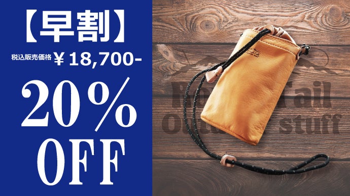 メローラ ディアコルク色メッシュ ドライビンググローブ フェラーリ別注元 メローラ ディアコルク色メッシュ ドライビンググローブ フェラーリ