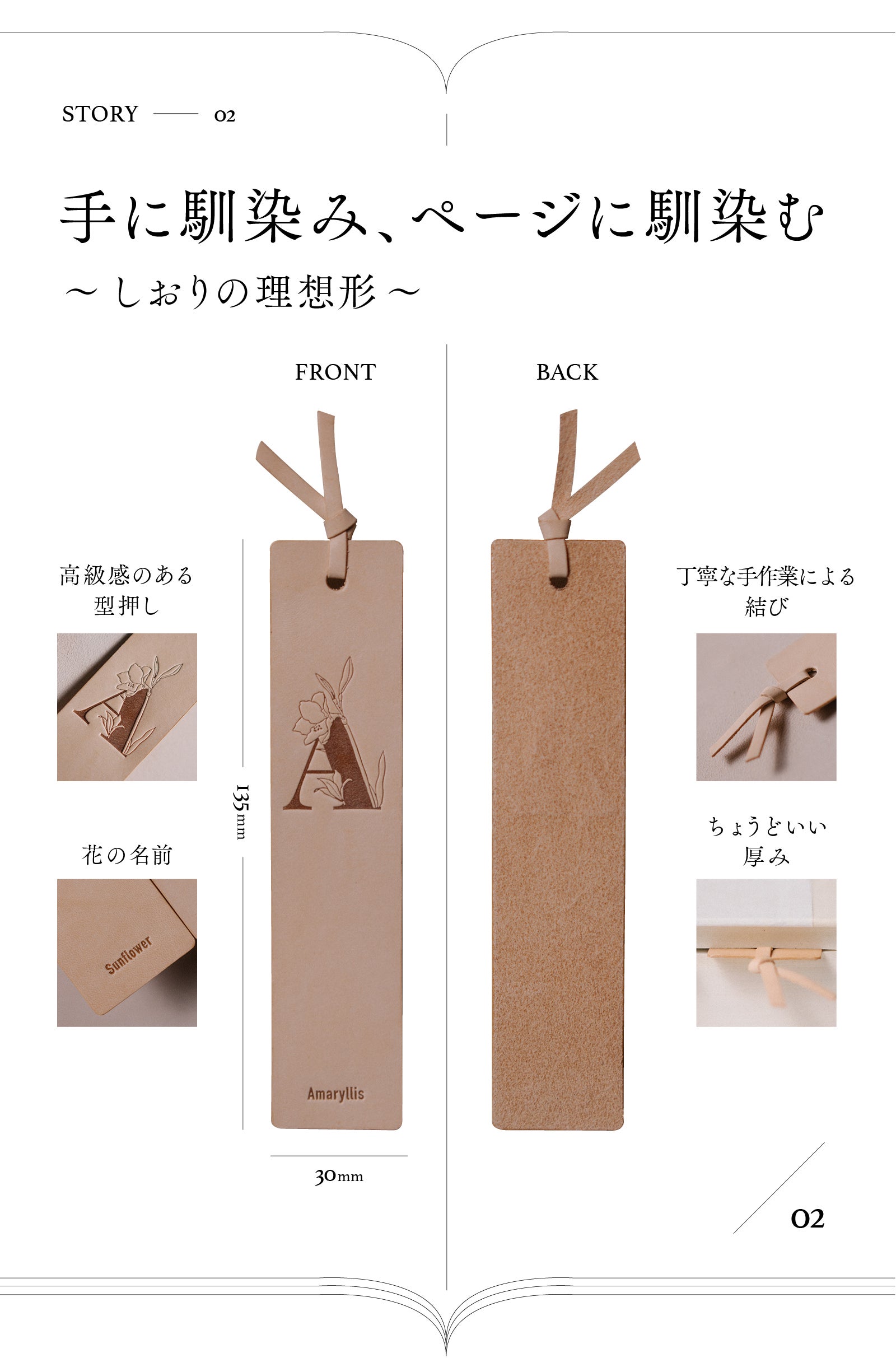 ☆しおり様専用商品☆