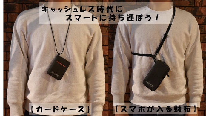 main_44149.png?version=