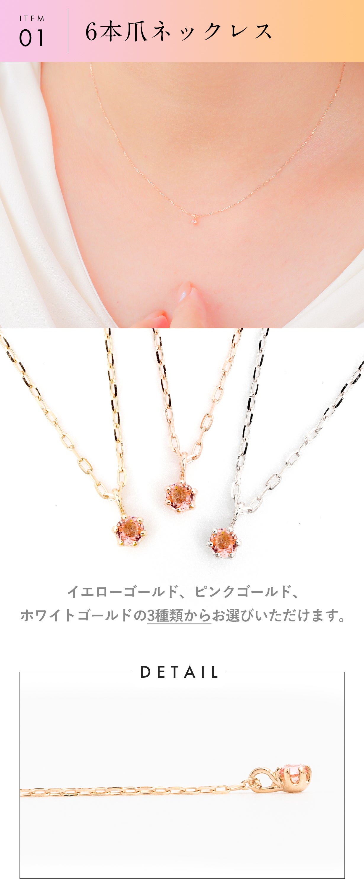 ★希少石★ K18ヴェイリネナイト ネックレス 今回限り】市場でも殆ど手に入らない幻の超希少石「ヴェイリネナイト